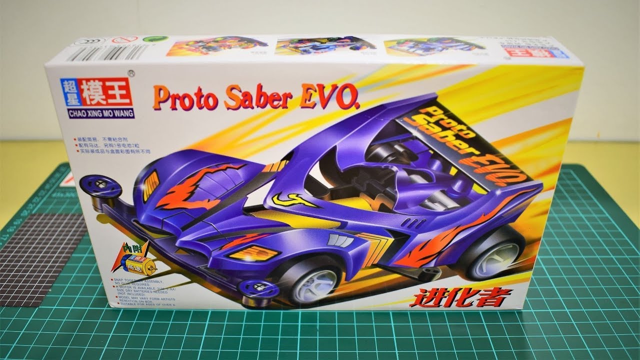 [UNBOXREV] [NON-TAMIYA] Chao Xing Mo Wang Proto Saber EVO