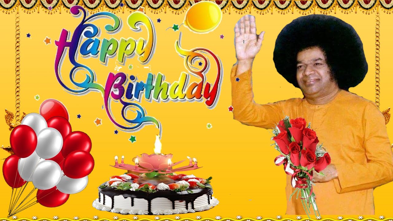 Aaya Janam Din Tumhara - with lyrics | आया जनम दिन तुम्हारा | Sri Sathya Sai Birthday song