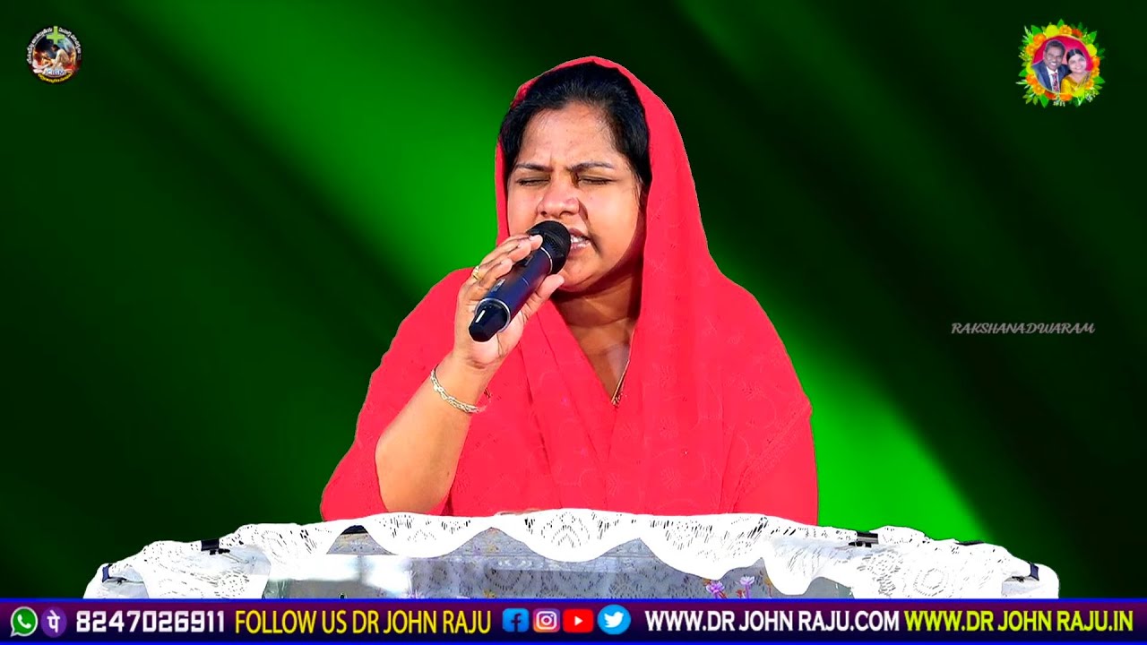 రాజా నీ సన్నిధిలో నేనుంటానయ్యా || SIS. ANITHA GARU || Telugu Christain SONG || JCIGMinistries.