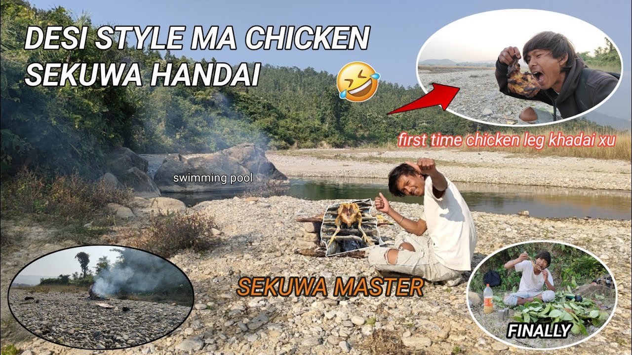 Desi style ma chicken sekuwa banaudai 😋 || first time chicken leg khadai xu 😋 || DIWAKAR DANUWAR ||