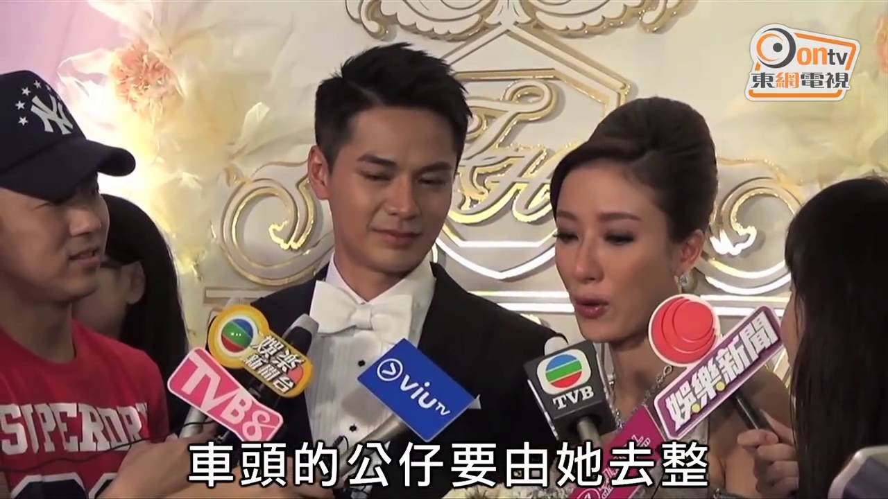 楊怡羅仲謙姊弟戀修成正果 幸福無限咀