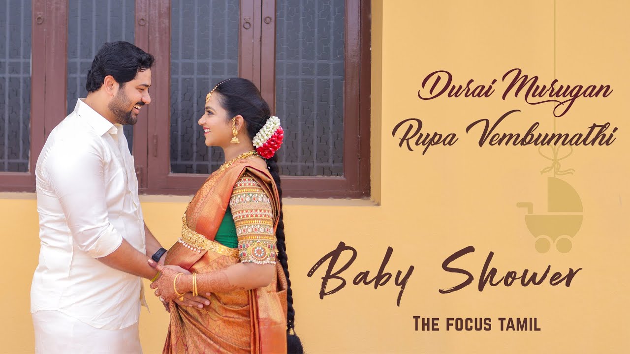 Durai & Rupa | Baby Shower | Valaikappu  | வளைகாப்பு | 2023 | Tamil nadu