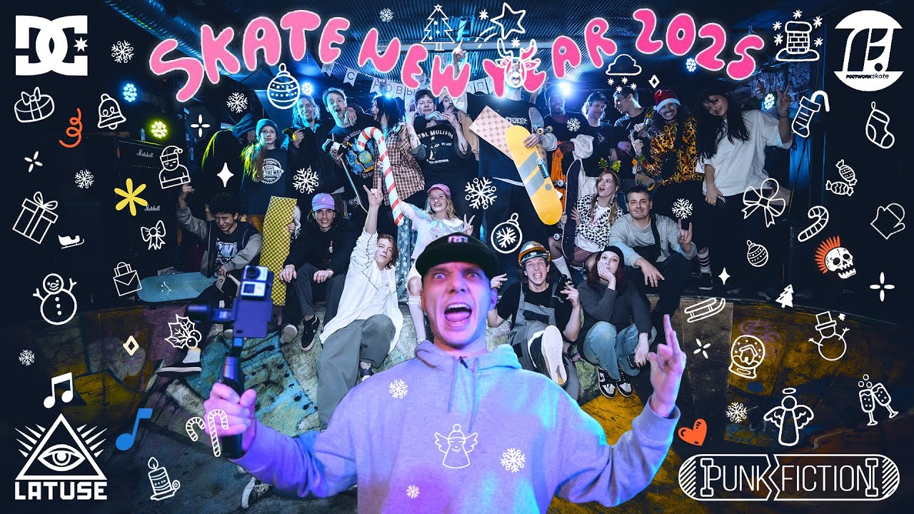 SKATE NEW YEAR 2025 / СКЕЙТ НОВЫЙ ГОД В PUNKFICTION
