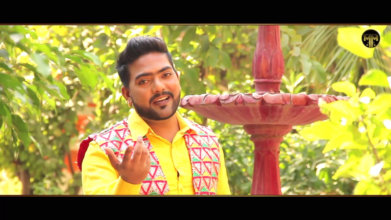 Ramayan || Sunny Atwal || Devotional Song 2020 || Master Music