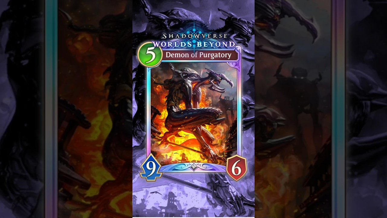 Demon of Purgatory || Shadowverse: Worlds Beyond