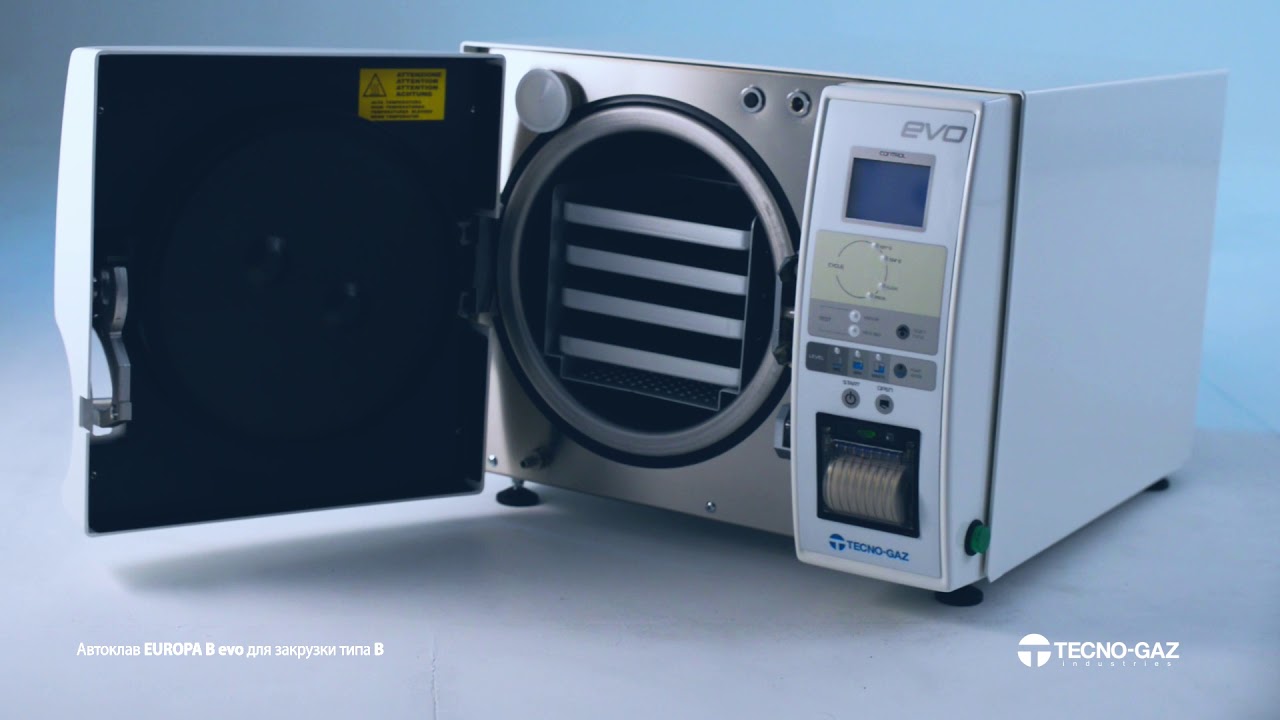 Europa B Evo (русский)