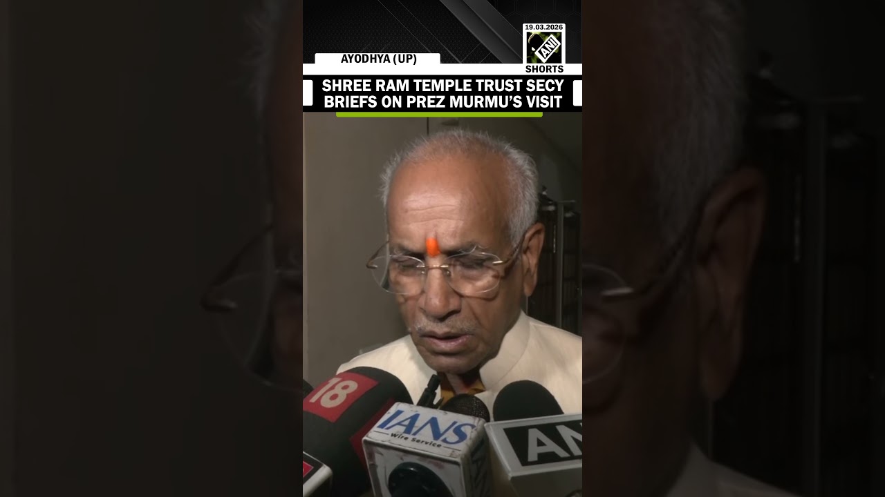 &ldquo;She will install Yantra in the sanctum sanctorum&rdquo; Shri Ram Temple trust secy on Prez Murmu&rsquo;s visit