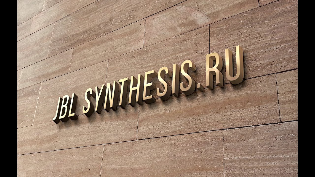 JBL Synthesis - BEST HOME THEATER