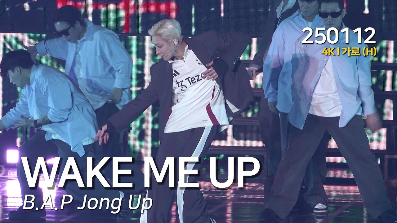 [4K] B.A.P 문종업 (Moon Jong Up) 'WAKE ME UP' 가로 직캠 l 250112 l [Farewell,Earth in Seoul] Fancam