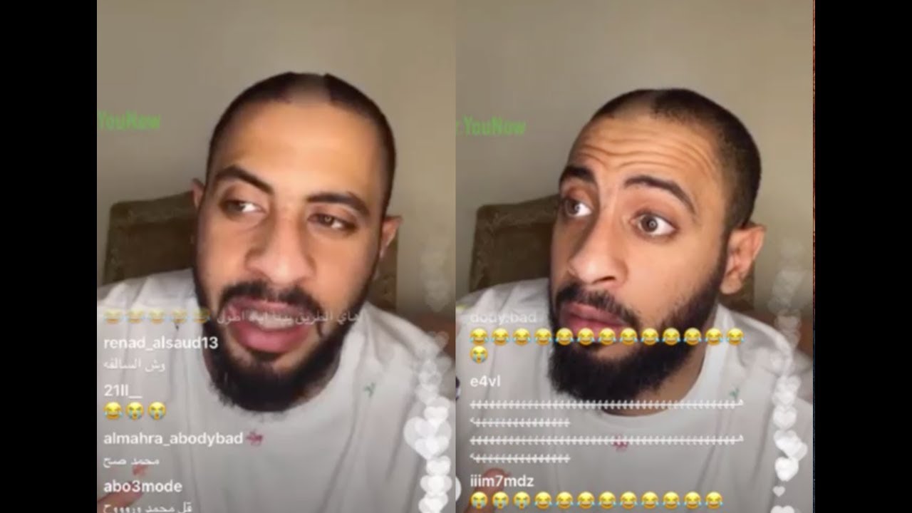 عبودي يمقلب شخص فسخ الخطوبة ويتصل بدور اخو البنت هههههه