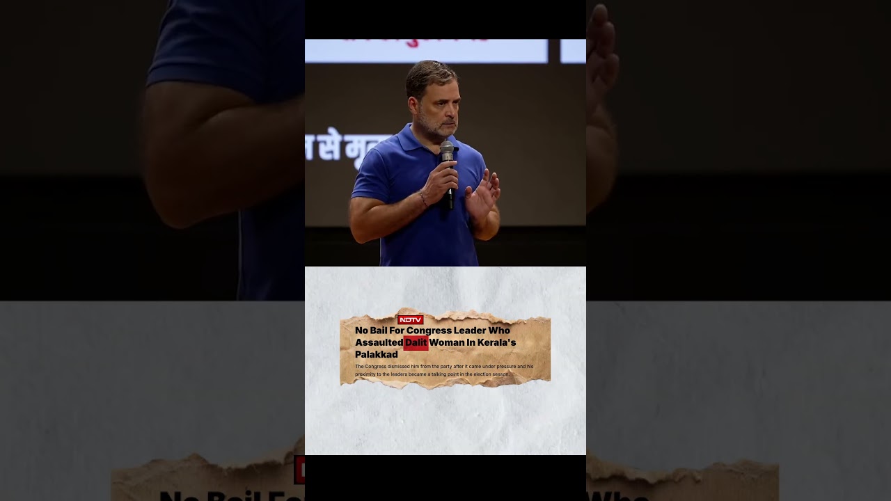 Рага, сначала изучи историю собственного Конгресса | #RahulGandhi #BJP
