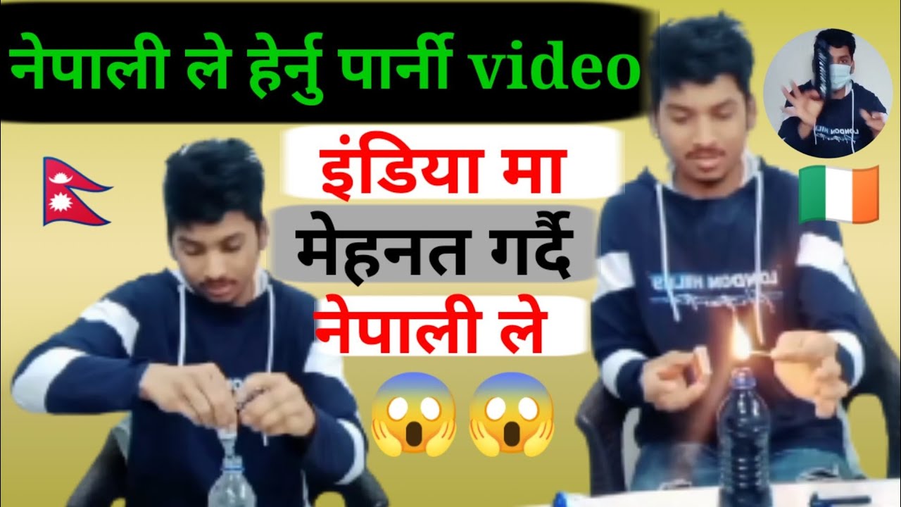 इंडिया म बसेर यतिधेरै मेहनत गर्दै छु मेराे सपना सफल होला nepali😱?? #bishalofficial #nepali #Vlogs !!