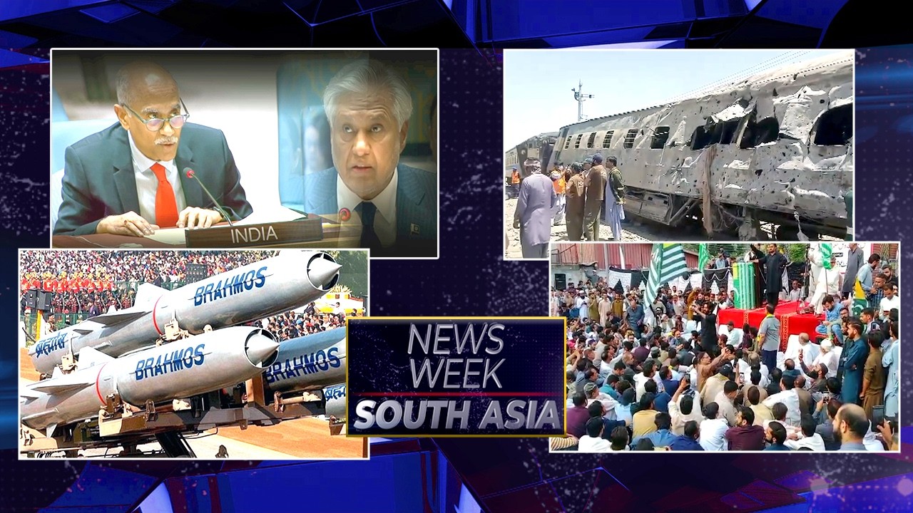 Weekly happenings in South Asia region | 01 June, 2026 | Newsweek South Asia - #NWSA Episode