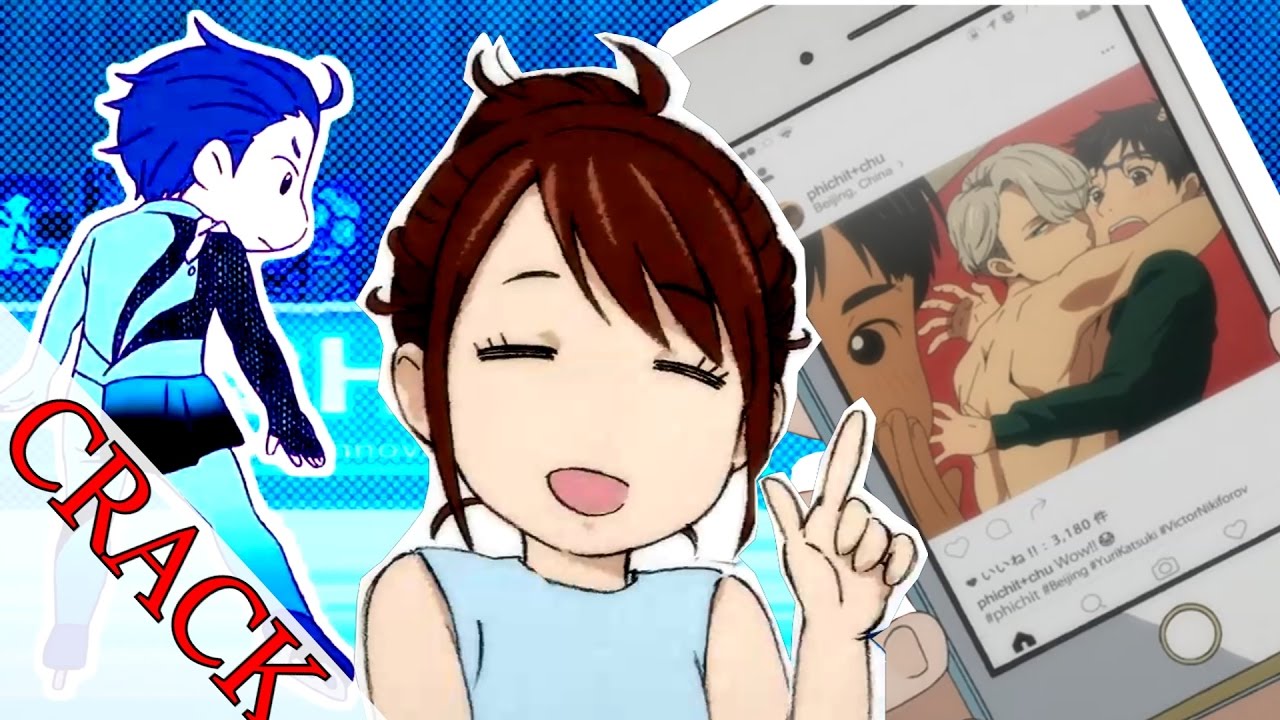 Yuri!!!On Ice [Crack] # 3