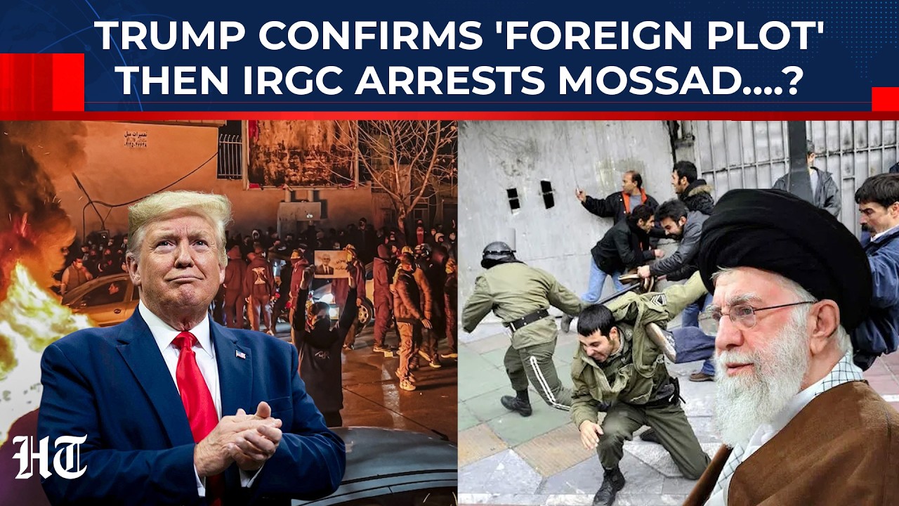 Trump Confirms 'Foreign Plot' In Iran, Then Khamenei Cracks Down On Mossad-Linked 'Infiltrators'?