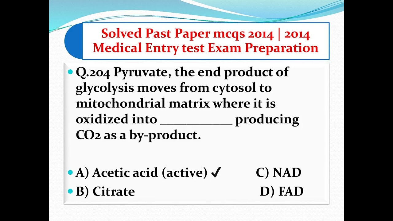 UHS Past Papers Entry Test 2014 | 2024 Mdcat preparation | MCAT PAST PAPER (DUHS-2014) | MDCAT Prep