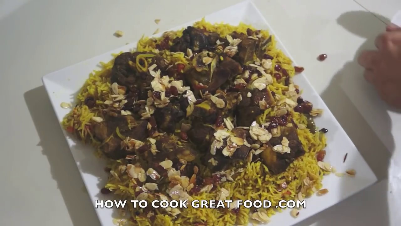 Lamb Kabsa Recipe - Middle Eastern Food - Saudi Rice -  Machbus Machboos ‎كبسة‎ - مكبوس‎