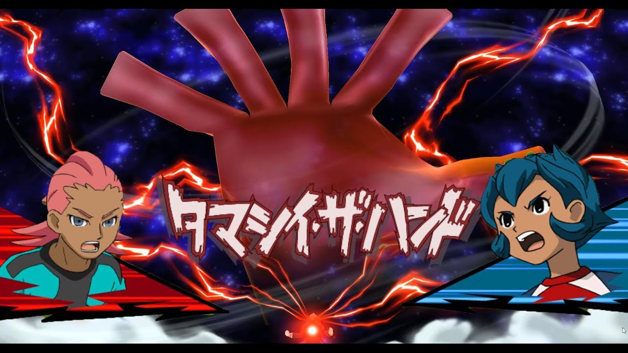Inazuma Eleven Go Strikers 2013 Fifth Sector Vs Little Gigant Wii 1080p (Dolphin/Gameplay)