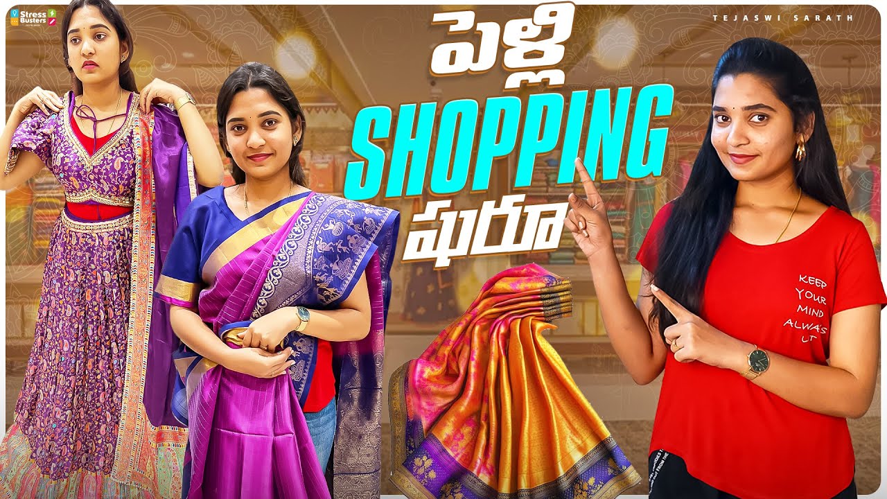 Pelli Shopping  Shuru – Wedding Preparations Begin | Tejaswi Sarath