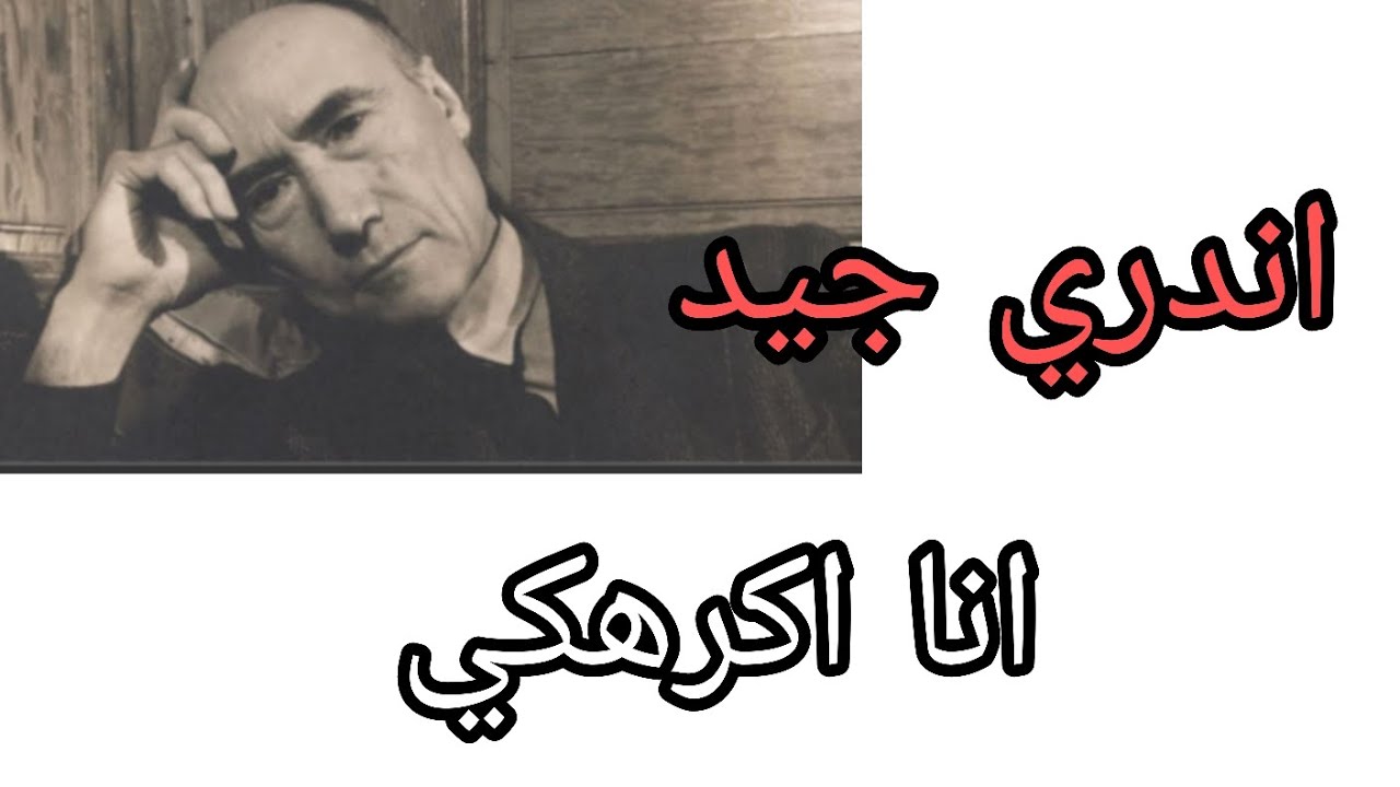 هل الاسرة ضرورية ام لا ؟