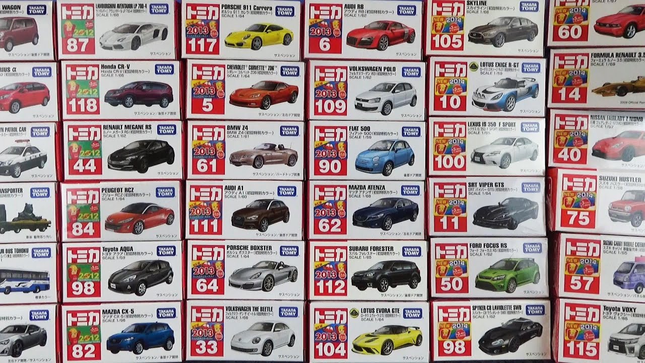 Давайте откроем и поиграем в первый специальный цвет Tomica, выпущенный в 2012, 2013, 2014 ♪
