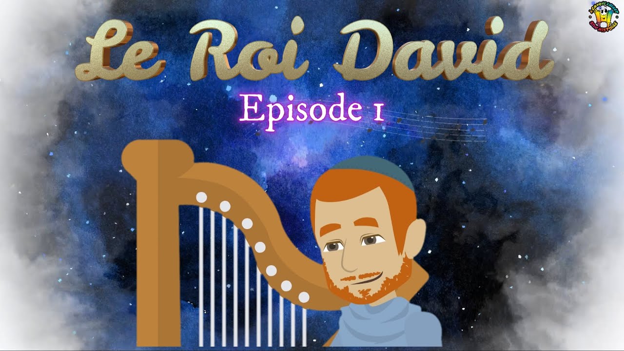 Le Roi David : Épisode 1 - David le Berger