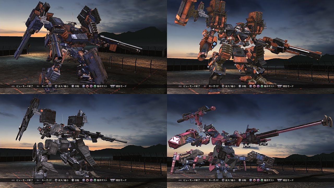 【ARMORED CORE VERDICT DAY / ACVD】　VDアセン記録 基本4種