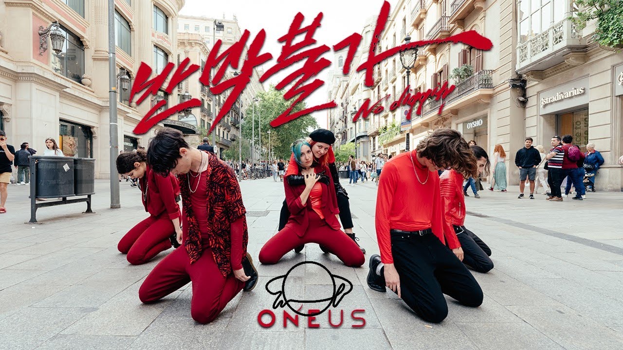 [KPOP IN PUBLIC] ONEUS (원어스) - 반박불가 (No diggity) (One Take) Cover by W.O.L I Barcelona