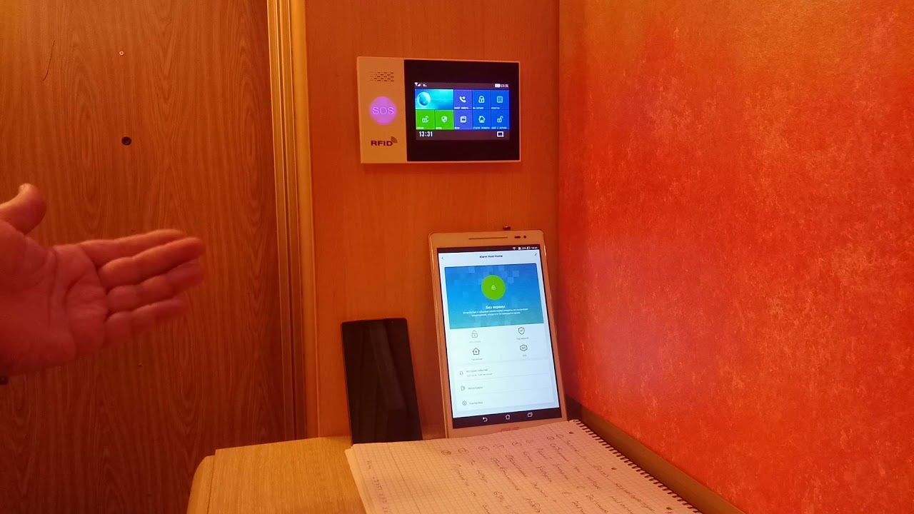 Сигнализация GSM WiFi PG 107 Продолжение описания сигнализации WiFi   GSM alarm system pg107
