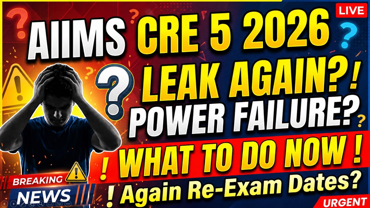 AIIMS 2026 Re Exam Leak Again  | What to do Now ! | Re Exam Date ?