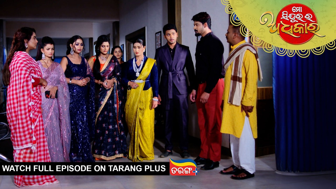 Mo Sindurara Adhikara | 12th Mar 2026 | Ep - 1794 | Watch Full Episode Now On Tarang Plus