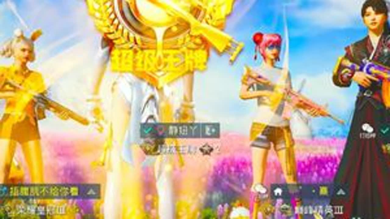 声音好听的哥哥~ #静妞的直播日常