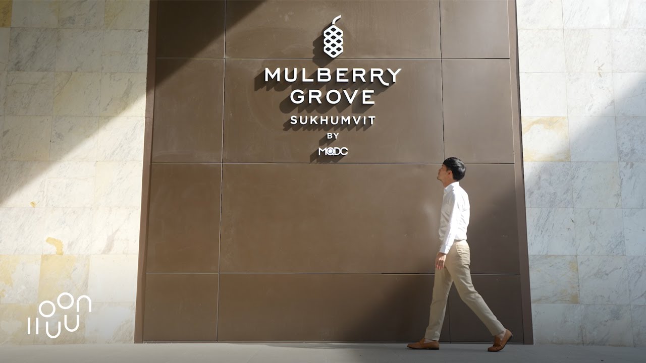 Mulberry Grove Sukhumvit : คอนโดที่ออกแบบมาเพื่อการอยู่ร่วมกันของทุกเจนแบบ Multi-Generation