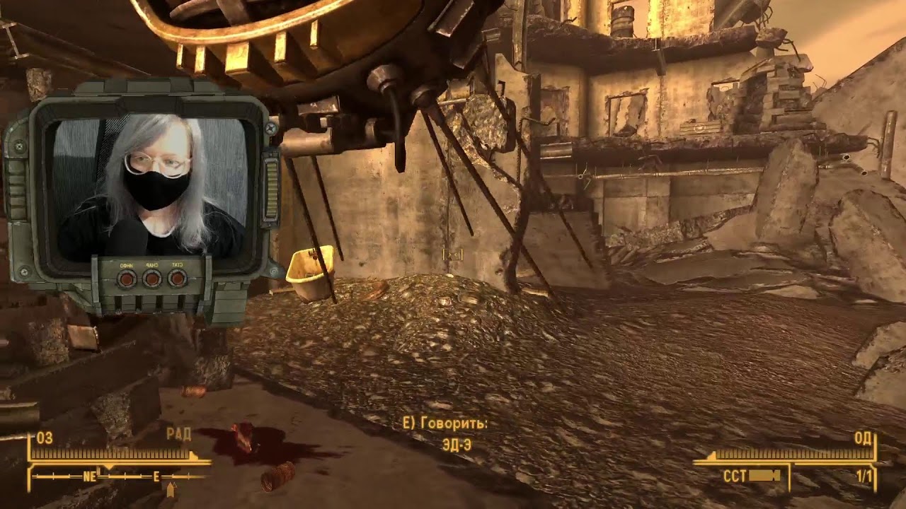 Играем в Fallout: New Vegas | одинокая дорога к большим проблемам