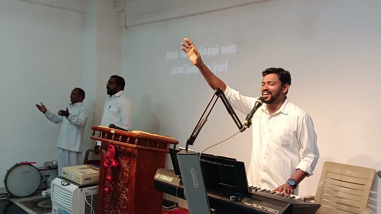 Appa veettil song