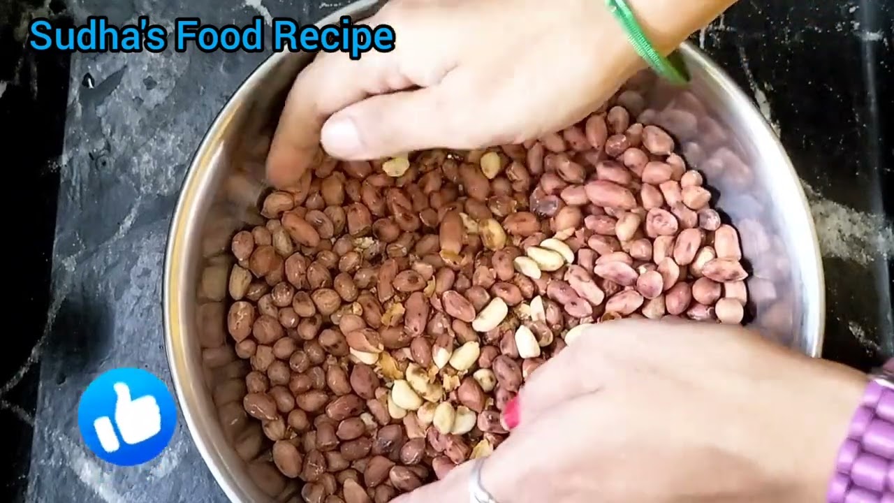 सोलापूर विशेष खास पारंपारिक पद्धतीने शेंगाचटणी|छोट्या छोट्या पण महत्त्वाच्या टीप्स|Groundnut Chutney