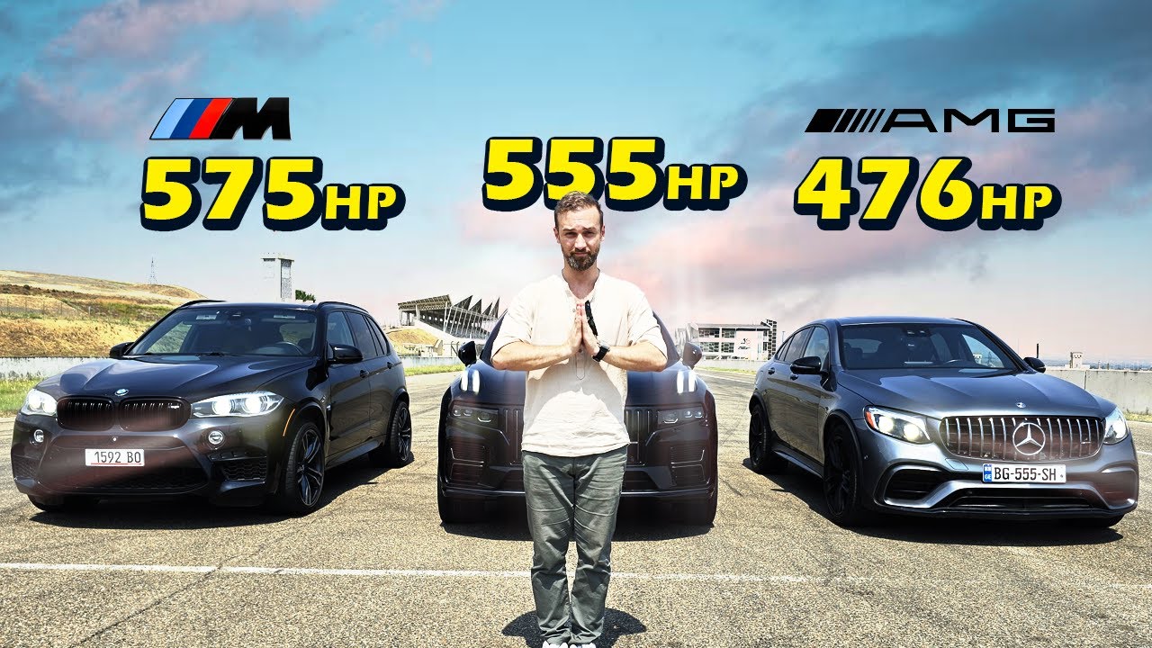 SUV-ების დრაგი! BMW X5M 575 ცხენი - Mercedes GLC AMG 476 ცხენი -  Lynk&co 555 ცხენი