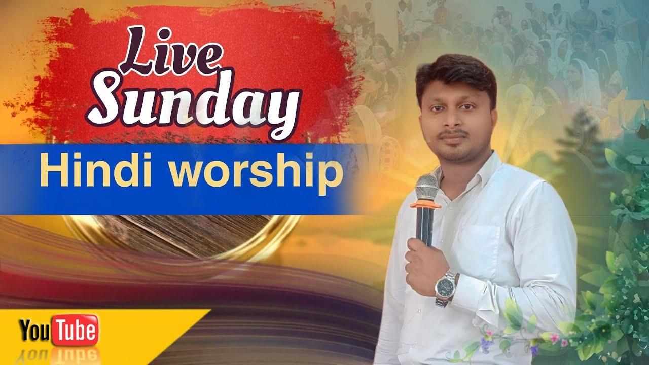 🔴Live Sunday Hindi Worship || Jesus Praise Ministry || Masih Worship || 12/10/25 ||