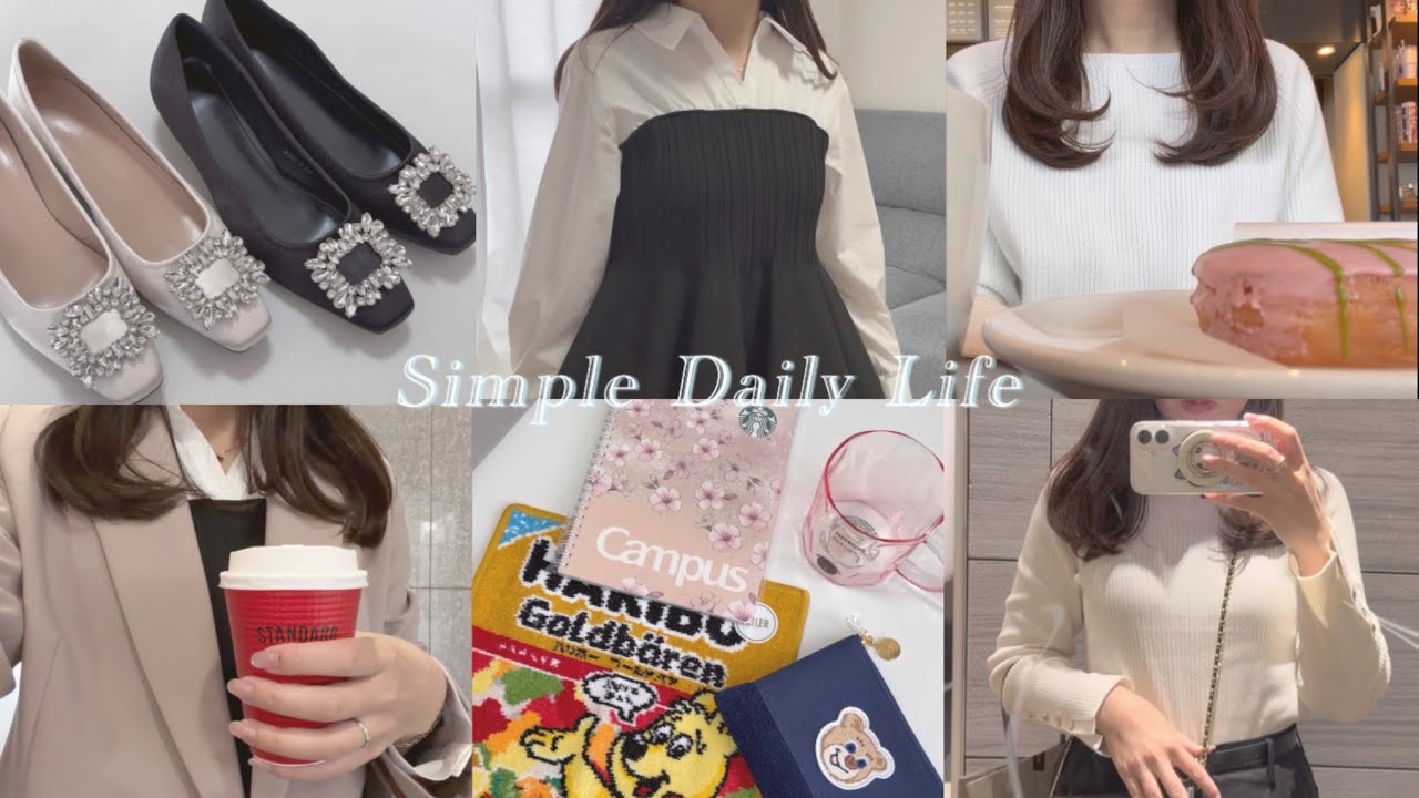 Vlog｜アラフォーの5日間｜購入品紹介(フェイラー,スタバ🌸,JUSGLITTY,ベースメント)｜カフェ時間｜自炊記録オムハヤシ｜家族時間などゆるい日常