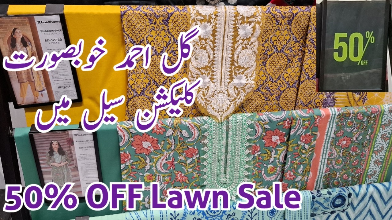 Gul Ahmed Flat 50% OFF Sale 2026 &hearts;️ Gul Ahmed Summer Sale &hearts;️ New Collection On Sale