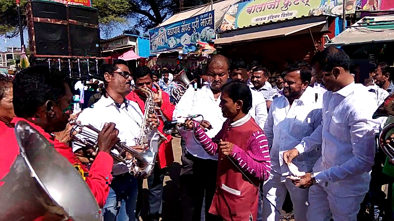 Natrng.song &          ( Rafi barss band jalgaon maharas