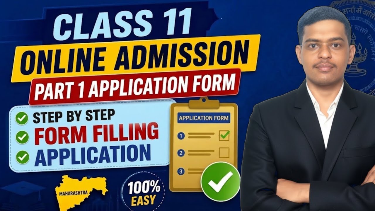 11th Admission 2026: Part 1 Application Form Online Kaise Bhare? Live Demo🔥