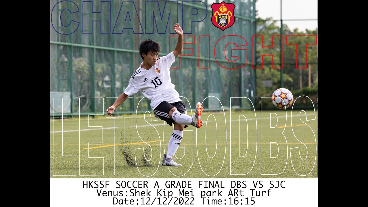 Inter-School Football Competition 2022-2023 A Grade Final Livestream by Diocesan Media
