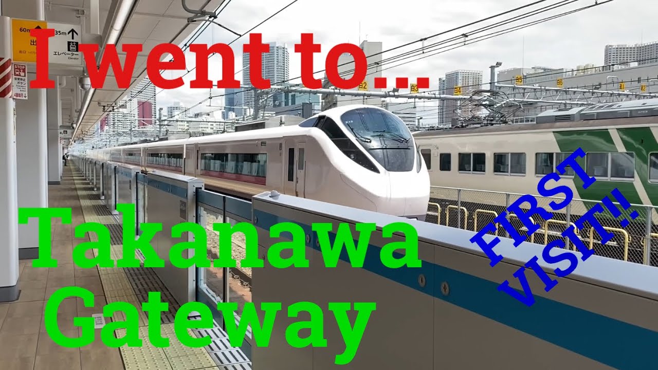 I went to TAKANAWA GATEWAY station!!!