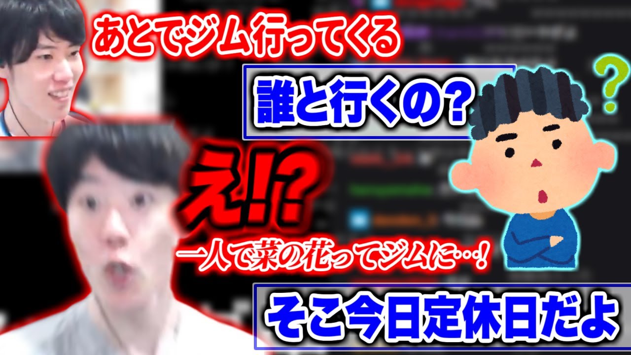 【雑談】はんじょう、絶対に秋刀魚だけは逃さない【2024/9/16】