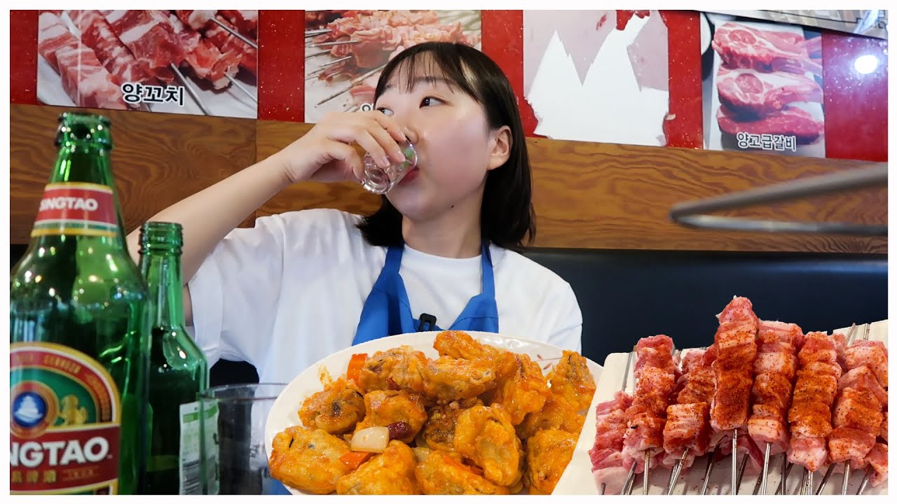 [VLOG] 혼술에 혼코노까지 달린 취준생의 먹방 브이로그 (feat. 양꼬치, 가지튀김)