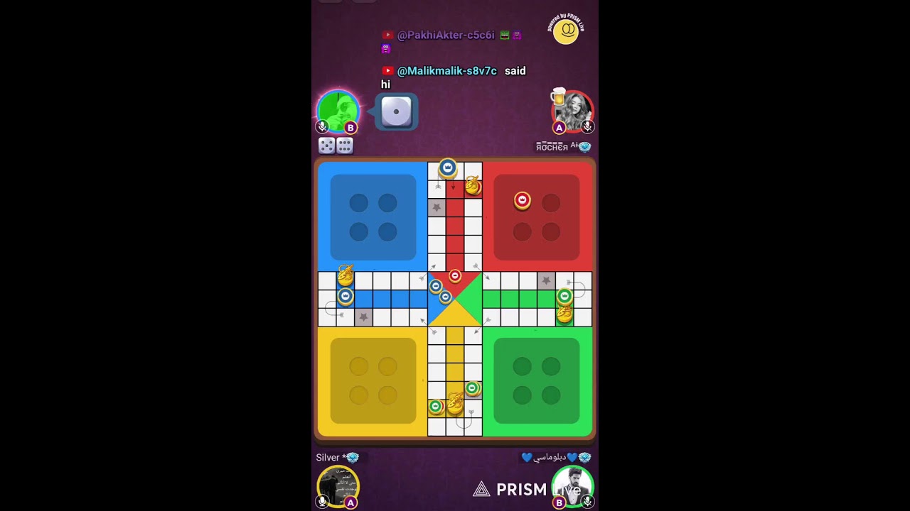 🔴 Ludo Live | Full Masti Game | Win or Lose 😎