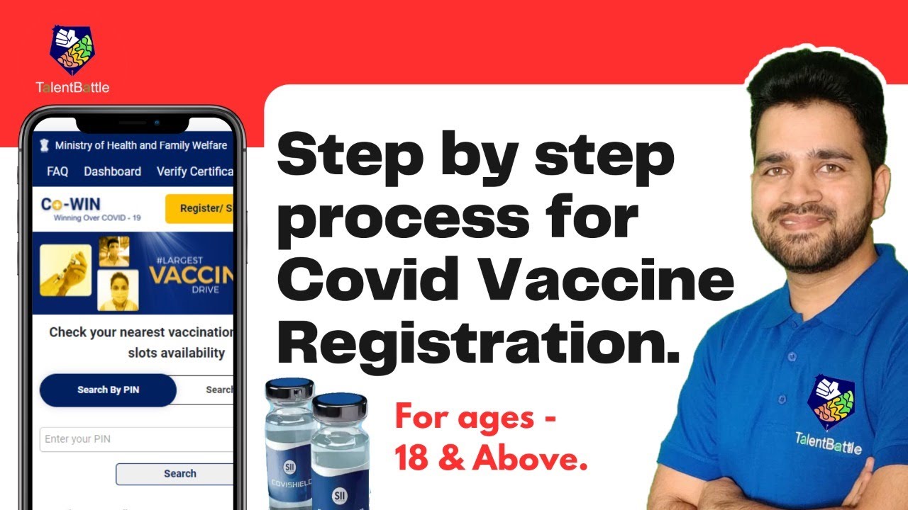 How to register for Covid vaccine 18 years | Corona vaccine registration kaise kare?