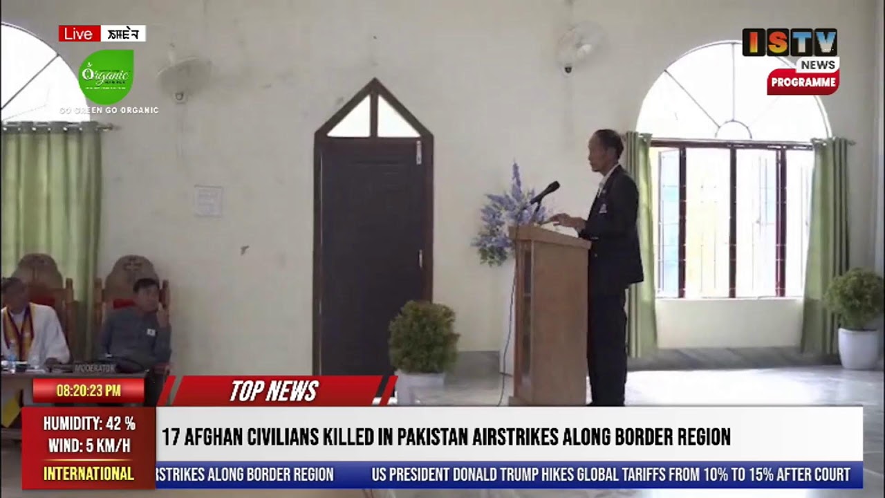 8 PM-ISTV ENGLISH NEWS     22ND   FEBRUARY 2026