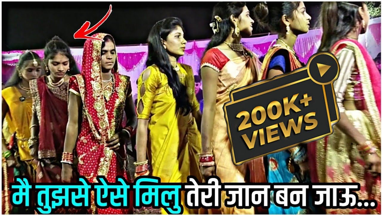 ME TUJHSE ESE MILU MERI JAN BAN JAYE ||  मै तुझसे ऐसे मिलु NEW ADIVASI SONG 2022 #pawan_virat_jays